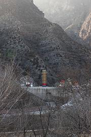 Overall View on Longqing Valley Tower