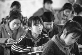 Feng Huang Middle School Qiong Lai County, Chengdu, Sichuan. 1993