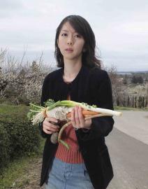 Vegetable Weapon – Imoni (Taro potato soup with pork), Fukushima