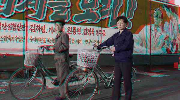 老马和三维朝鲜: 3DPRK: 来自朝鲜的肖像