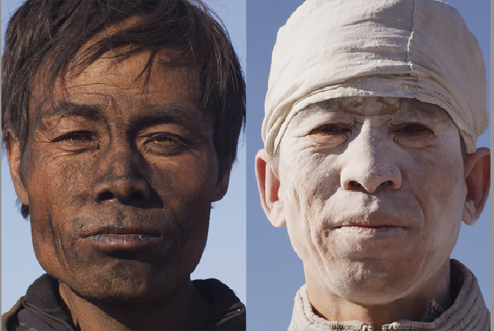 Zhao Liang: Black Face, White Face