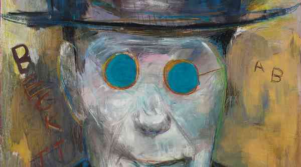 面孔：畫廊藝術家眼中的人物與肖像