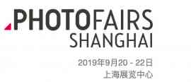 Photo Fairs Shanghai 2019